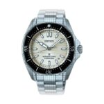 Seiko Prospex Automatic