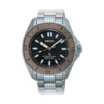 Seiko Prospex Automatic