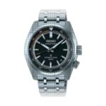 Seiko Prospex Automatic