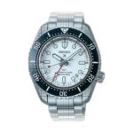 Seiko Prospex Automatic