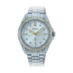 Seiko Prospex Quartz