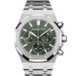 Audemars Piguet Royal Oak Automatic Green 41mm