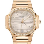 Patek Philippe Nautilus Automatic Golden Brown Opaline 35.2mm