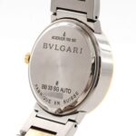Bulgari Combination BB33SGAUTO BB33WSGD AT SSxYG Automatic Watch - Image 5