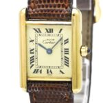 Cartier Must Tank 20mm Gold