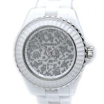 CHANEL J12 Cosmic Diamond H7990 Women's Watch, White Ceramic x Stainless Steel 40440