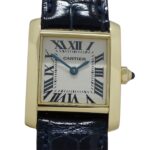 Cartier Tank Française SM 20mm Ivory - Image 2