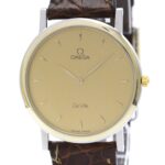 OMEGA De Ville Prestige Quartz Gold Plated Mens Watch 7400.11