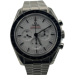 Omega Speedmaster Moonwatch Professional White
